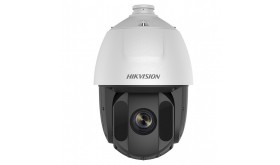 CAMERA HIKVISION DS-2AE5225TI-A