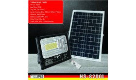 Đèn năng lượng 100W HIMEDIA HOME  HS-8100L